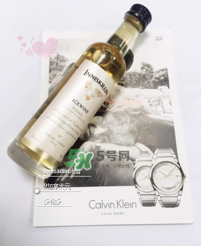 加拿大冰酒能放嗎？加拿大冰酒保質期多久？