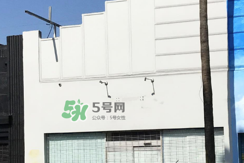 supreme洛杉磯門店關閉了嗎？supreme洛杉磯店為什么關閉？