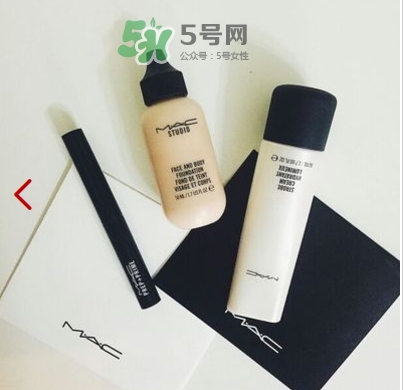 mac小奶瓶粉底液多少錢？mac魅可小奶瓶粉底液怎么樣
