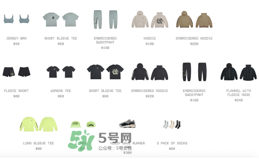 yeezy runner 700多少錢？侃爺復古跑鞋專柜價格