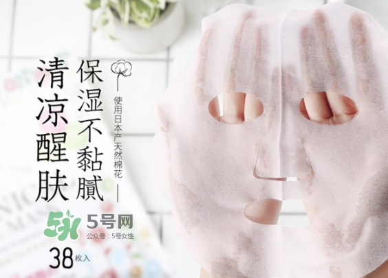lishan小花植物面膜怎么樣？lishan小花面膜好用嗎？