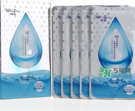 薇風大水滴面膜怎么樣？薇風大水滴面膜好用嗎？