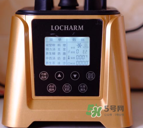 德國朗創破壁機怎么樣？德國朗創破壁機怎么用？