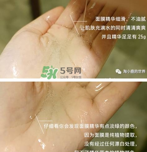 伊蕾澤是什么牌子？伊蕾澤是哪個國家的什么檔次
