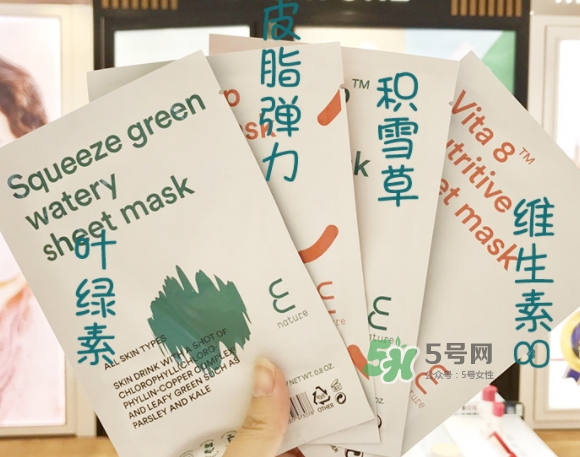 伊蕾澤是什么牌子？伊蕾澤是哪個國家的什么檔次