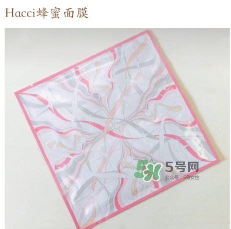 hacci蜂蜜面膜怎么樣？hacci蜂蜜面膜好用嗎功效
