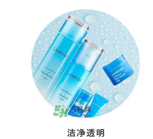 蘭芝套裝五件套分別是什么 ？蘭芝五件套小樣分別是什么？