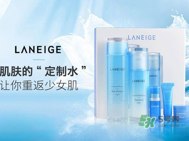蘭芝套裝五件套分別是什么 ？蘭芝五件套小樣分別是什么？