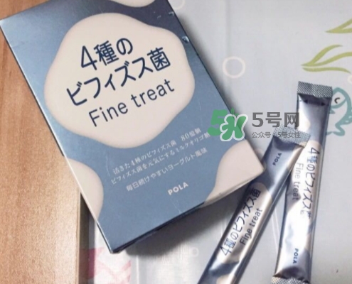 pola益生菌怎么吃？pola益生菌粉服用方法說明書