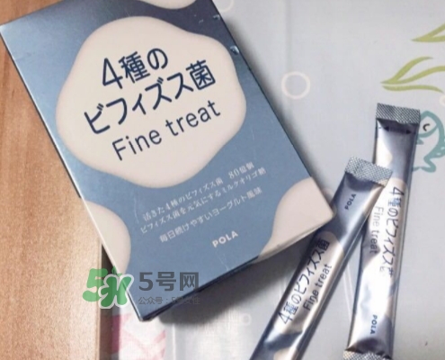 pola益生菌怎么樣？pola益生菌粉孕婦能吃嗎