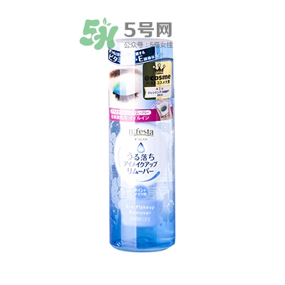 什么卸妝水好用又實(shí)惠？卸妝水怎么用？