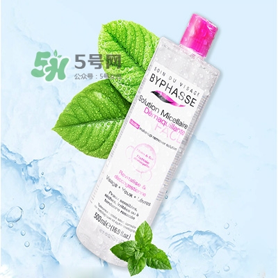 什么卸妝水好用又實(shí)惠？卸妝水怎么用？