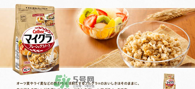 卡樂(lè)比稻麥雜糧口味好吃嗎？卡樂(lè)比稻麥雜糧麥片怎么樣？