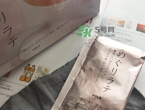 pola拿鐵咖啡怎么喝？pola咖啡真假對比