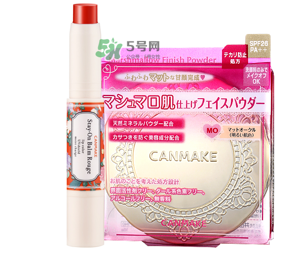 2017canmake七夕情人節限量套裝定制禮盒多少錢_禮盒內容
