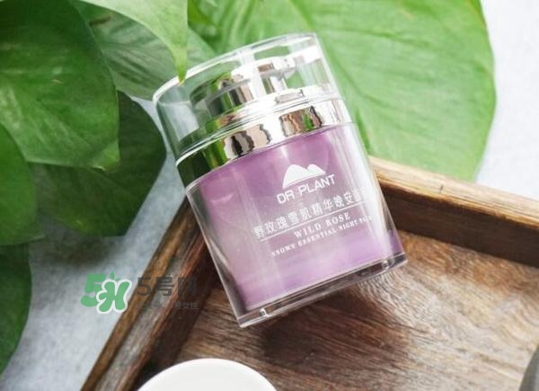 植物醫生睡眠面膜怎么樣？植物醫生晚安面膜價格