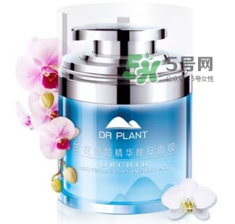 植物醫生睡眠面膜怎么樣？植物醫生晚安面膜價格