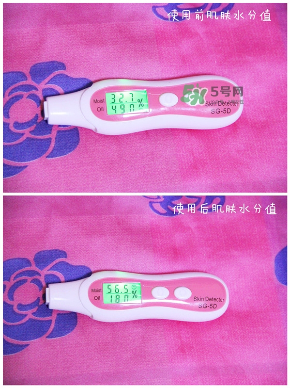 夢妝花萃凈白調(diào)理水怎么樣？夢妝花萃凈白調(diào)理水能補(bǔ)水嗎？