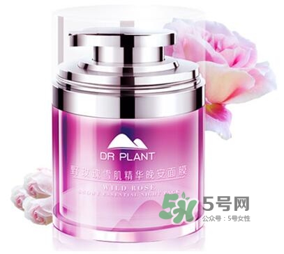 植物醫生睡眠面膜怎么樣？植物醫生晚安面膜價格