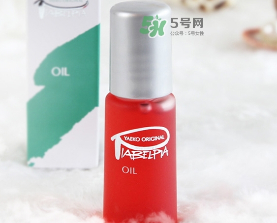 piabelpia紫根油怎么用？piabelpia紫根精華油使用方法
