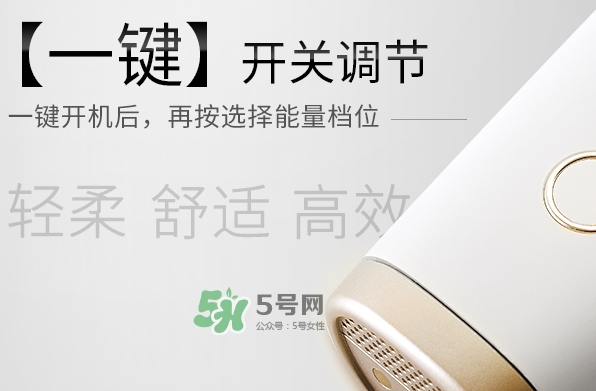 易科美納米點陣美容儀怎么用？易科美點陣儀使用方法