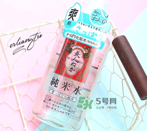 美人糠純米水怎么樣？美人糠純米水功效