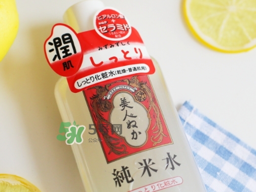 美人糠純米水怎么樣？美人糠純米水功效