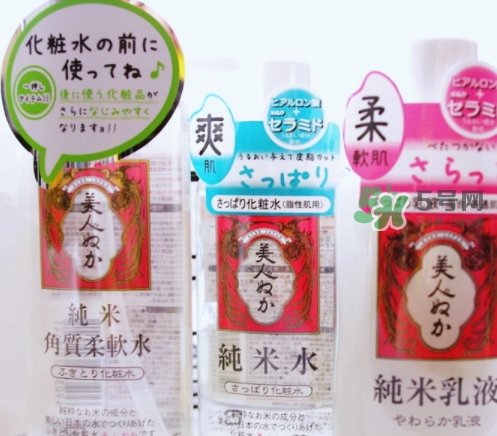 美人糠純米水怎么樣？美人糠純米水功效
