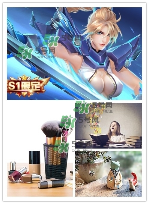 你有一個福利等待領(lǐng)取！有獎問答不可錯過~