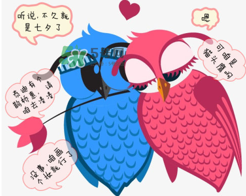七夕能提前過(guò)嗎？2017七夕提前過(guò)好嗎？