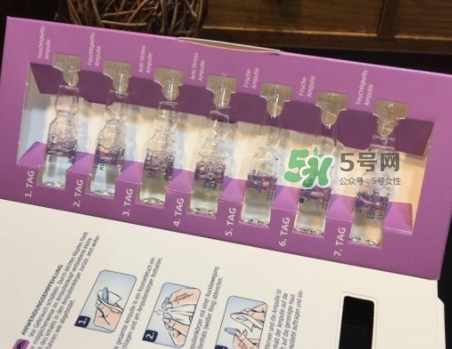 balea芭樂雅7 tage怎么用？balea 7日煥膚安瓶使用方法