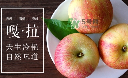 嘎啦蘋果好吃嗎？嘎啦果味道怎么樣？