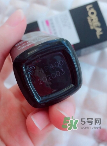 歐萊雅三珠小冰棒怎么樣？歐萊雅三珠小冰棒好用嗎