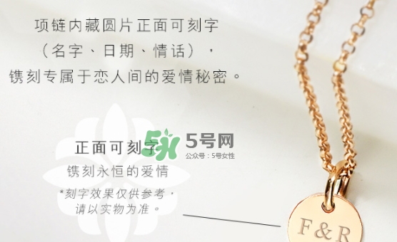 周生生2017七夕活動(dòng)有哪些？周生生2017七夕禮盒價(jià)格