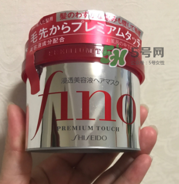 fino發(fā)膜孕婦能用嗎？資生堂fino發(fā)膜孕婦可以用嗎？