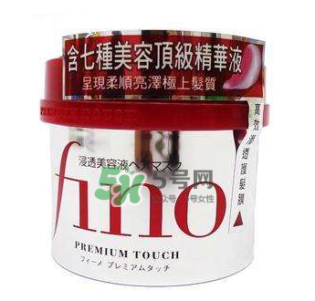 fino發(fā)膜孕婦能用嗎？資生堂fino發(fā)膜孕婦可以用嗎？