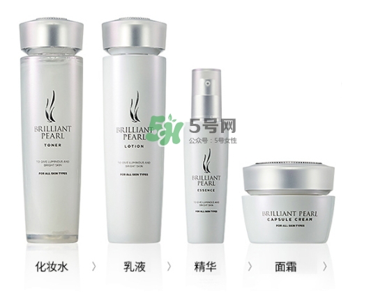 ahc珍珠美白水乳套盒有什么？ahc珍珠美白水乳套裝價格