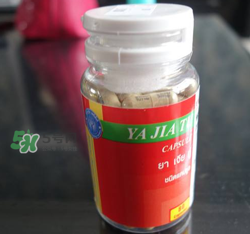 泰國(guó)解毒丹多少錢一瓶？泰國(guó)解毒丹保質(zhì)期多久？