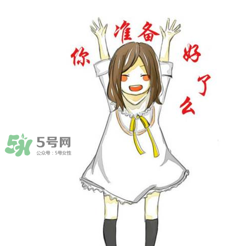 2017德克士七夕有什么活動(dòng)？2017德克士七夕情人節(jié)套餐多少錢？