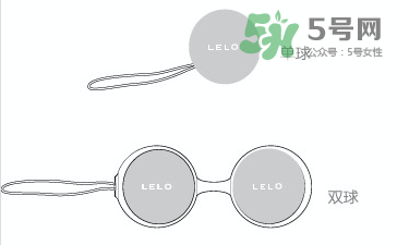 lelo露娜球如何使用方法？露娜球使用感受