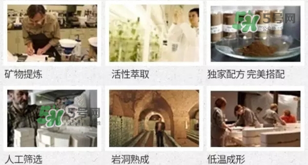 以色列Style手工皂孕婦能用嗎？孕婦能不能用Style手工皂