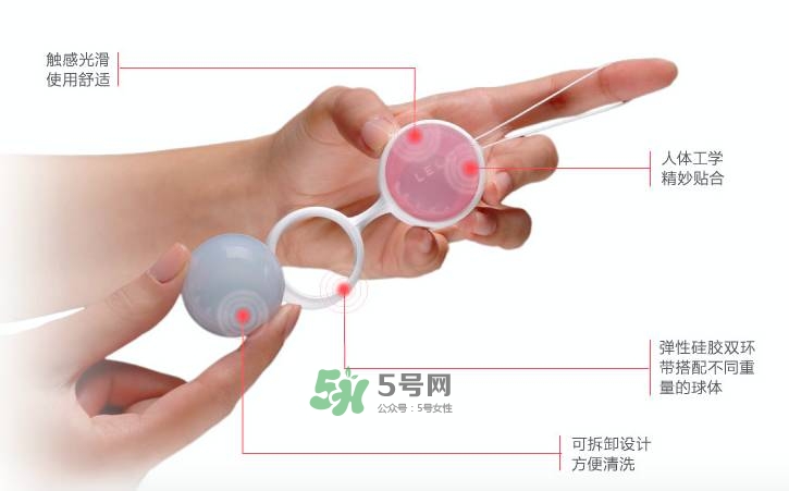 lelo露娜球如何使用方法？露娜球使用感受