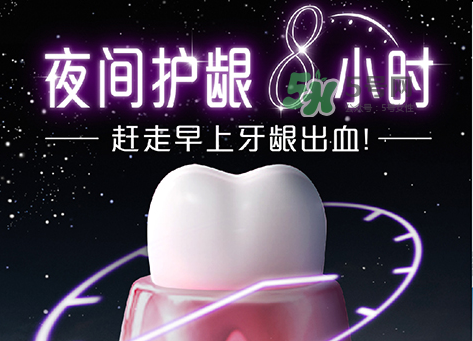 獅王天貓專售牙膏多少錢？獅王抹茶牙膏多少錢？