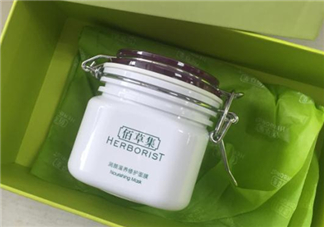 佰草集睡眠面膜多少錢？佰草集睡眠面膜價(jià)格