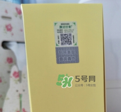 膜法世家雞蛋面膜多少錢？膜法世家雞蛋面膜怎么用