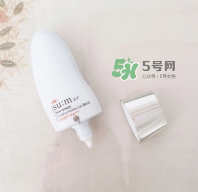 sum37度防曬霜怎么樣？sum37呼吸防曬霜多少錢？