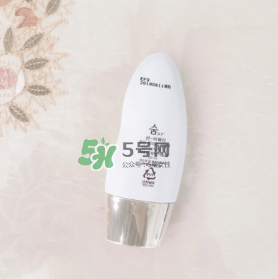 sum37度防曬霜怎么樣？sum37呼吸防曬霜多少錢？