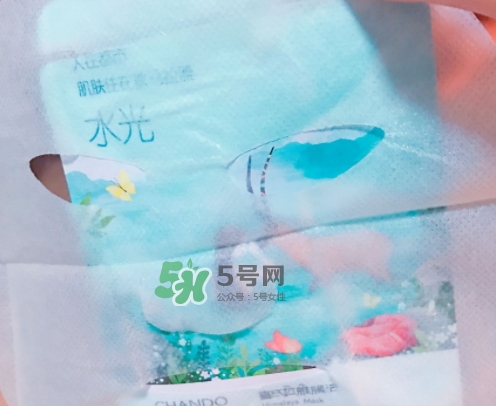 自然堂溫泉水水光面膜怎么用？自然堂溫泉水水光面膜要洗嗎