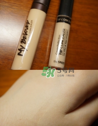 瑪麗黛佳遮瑕棒遮瑕液好用嗎？瑪麗黛佳遮瑕液怎么用