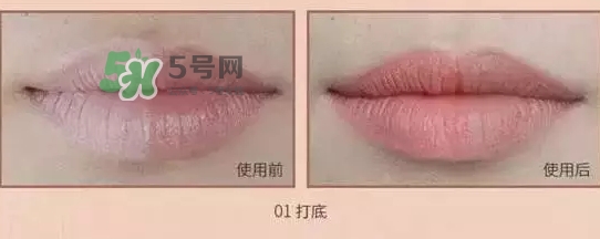 瑪麗黛佳遮瑕棒遮瑕液好用嗎？瑪麗黛佳遮瑕液怎么用